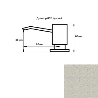Дозатор  GranFest 002 светло-розовый